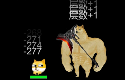 狗头模拟器[图1]