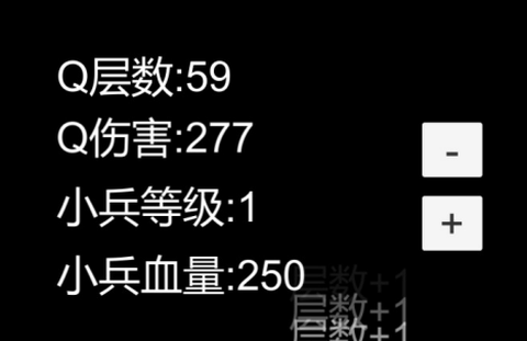 狗头模拟器图2
