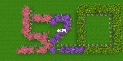 迷你世界520怎么做[图2]