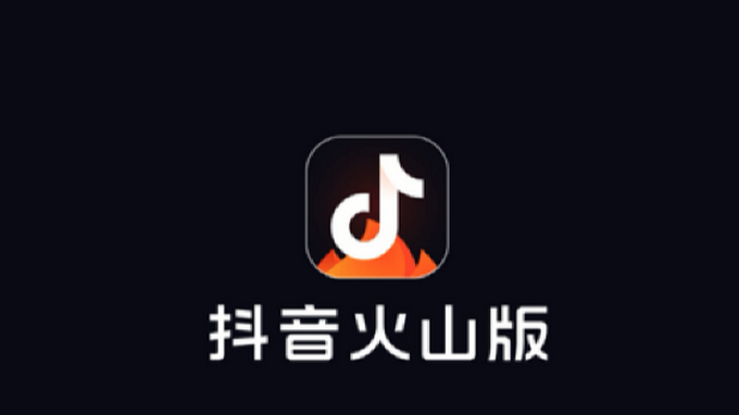 https://static.down8818.com/uploads/20250614/684d191ad6c8e6.54947952.png