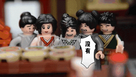 武林外传蜂窝怎么用[图2]