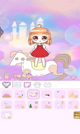 网红创造营模拟器图1
