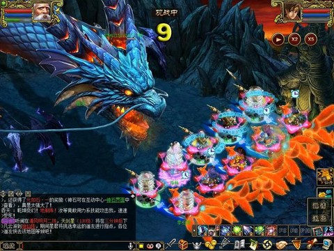问道手游杀守护给什么