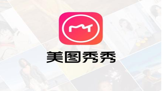 https://static.down8818.com/uploads/20250614/684d1d26f1d417.86087869.png