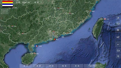 世界大战图1