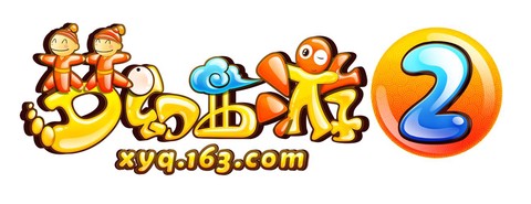 梦幻西游2是什么意思