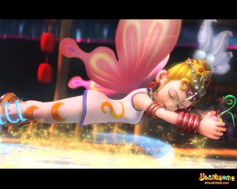 梦幻西游2是什么意思[图2]