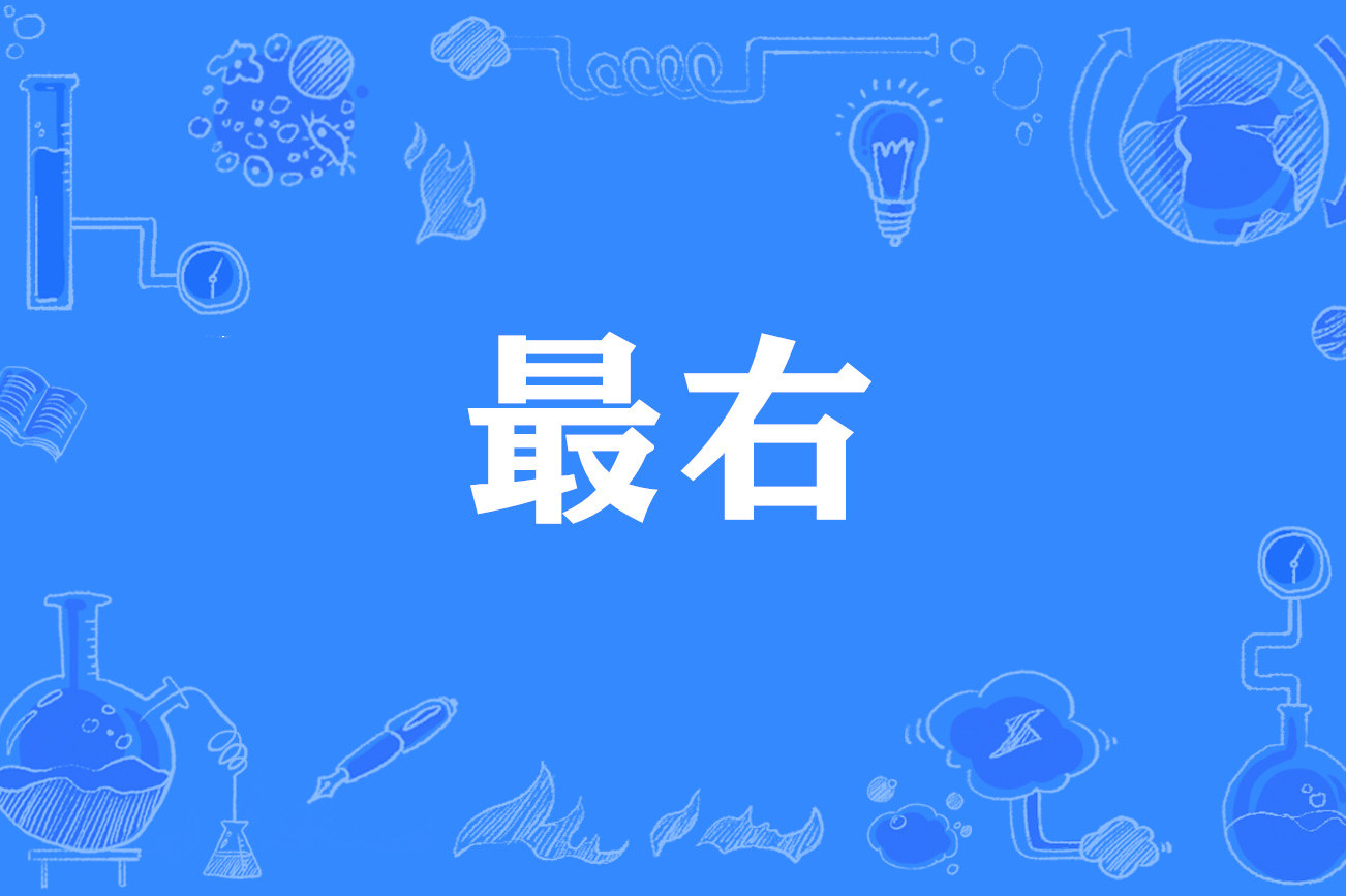 https://static.down8818.com/uploads/20250614/684d207c9e3e99.95357699.png
