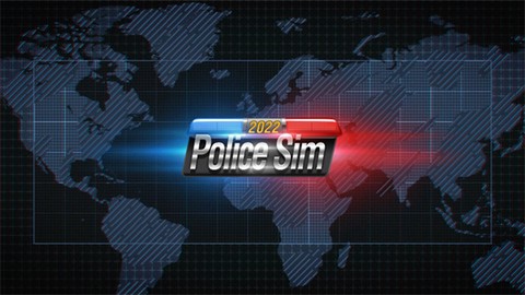 警察模拟器[图1]