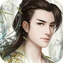 梦想江湖之魔道仙师