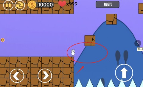 猫里奥逃生[图4]