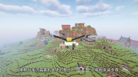 我的世界怎么进地狱
