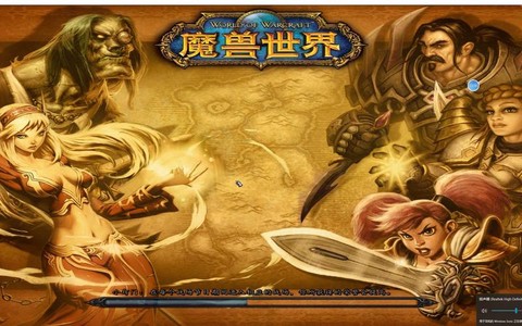 魔兽世界单机怎么玩[图1]