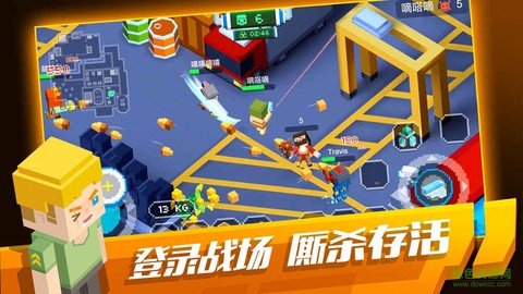 疯狂像素人图3