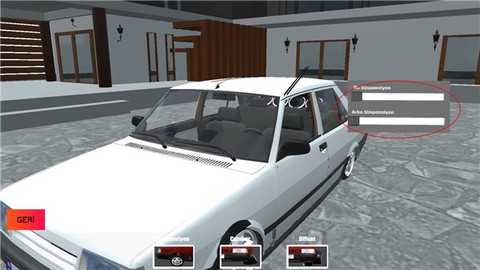 托法斯赛车[图5]
