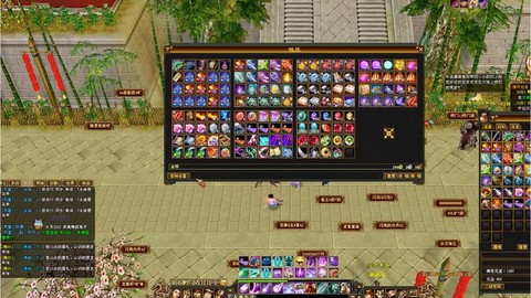 天龙八部3d世界boss怎么进[图1]