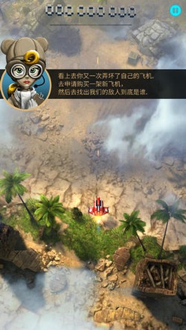 傲气雄鹰重装上阵[图1]