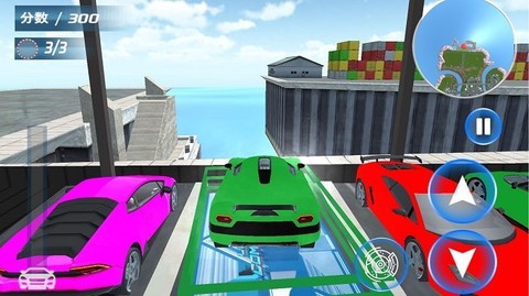 旋风飞车图3