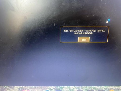 英雄联盟手游怎么进不了[图1]