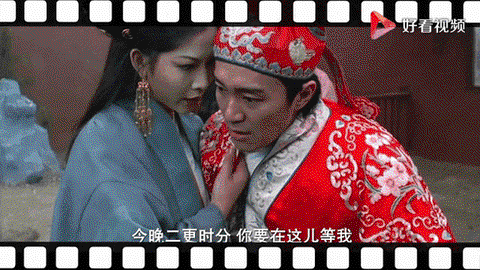 大话西游外传为什么停