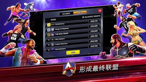 职业摔跤图1