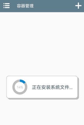 植物大战僵尸损版安卓版图1