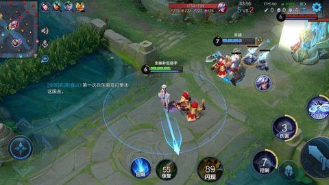 王者荣耀有什么漏洞[图1]