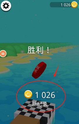 切碎一切[图3]