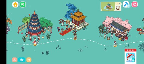 拖拖小镇穿越忙碌的世界最新版[图2]