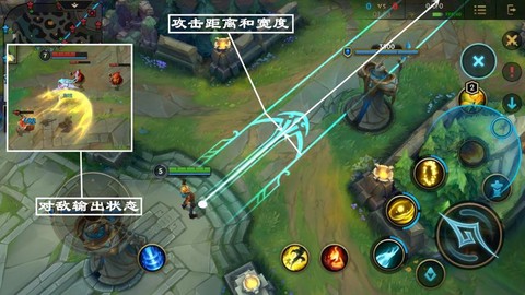英雄联盟手游ez怎么买[图1]