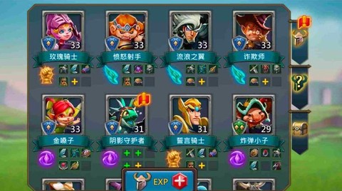 王国纪元备战有什么用