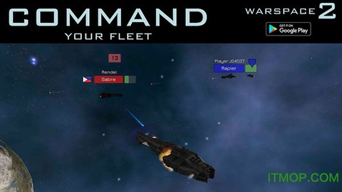 宇宙战争图3