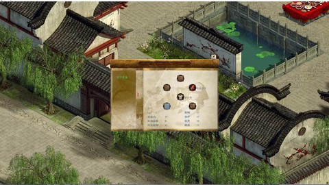 金庸群侠传5怎么重开[图1]
