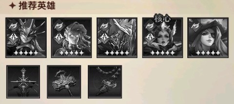 女武神战纪[图4]
