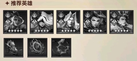 女武神战纪[图5]