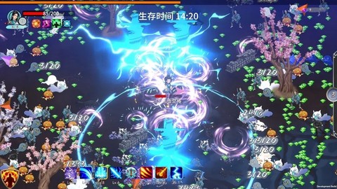 剑心崛起图2