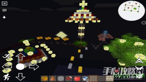 我的岛屿世界图2