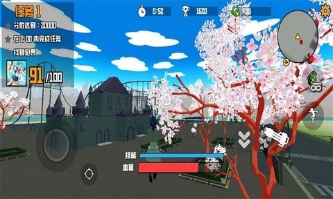 樱花少女校园模拟器图3