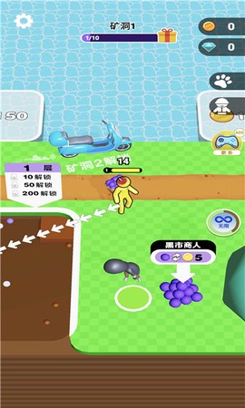 挖穿地球正式版图2