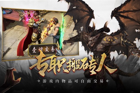 超级猎手[图1]