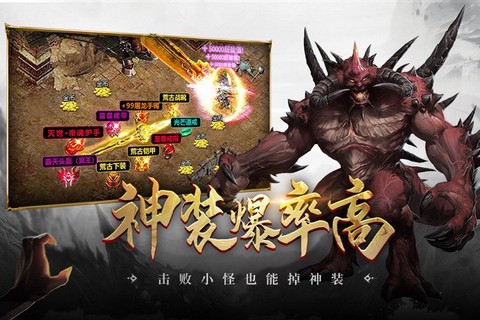 超级猎手图2