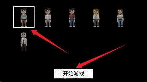死亡森林在线版[图3]