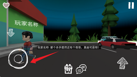 死亡森林在线版[图4]
