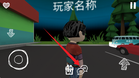 死亡森林在线版[图5]