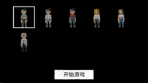 死亡森林在线版图1