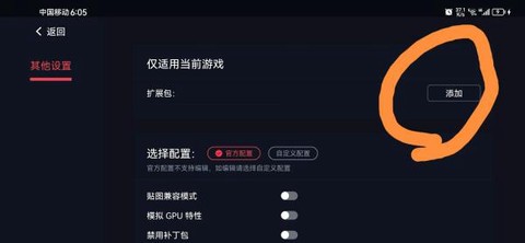 蛋蛋搬家[图1]