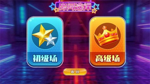 快来挪一挪图1