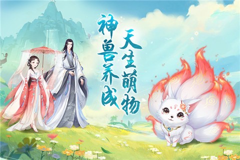轻舞罗裳图1