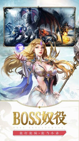 元尊传图1