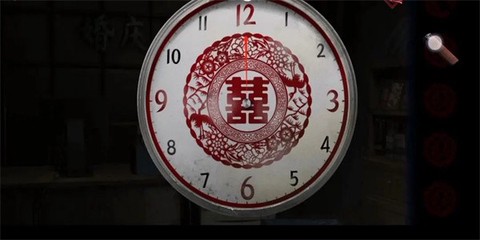 纸嫁衣双人版[图1]